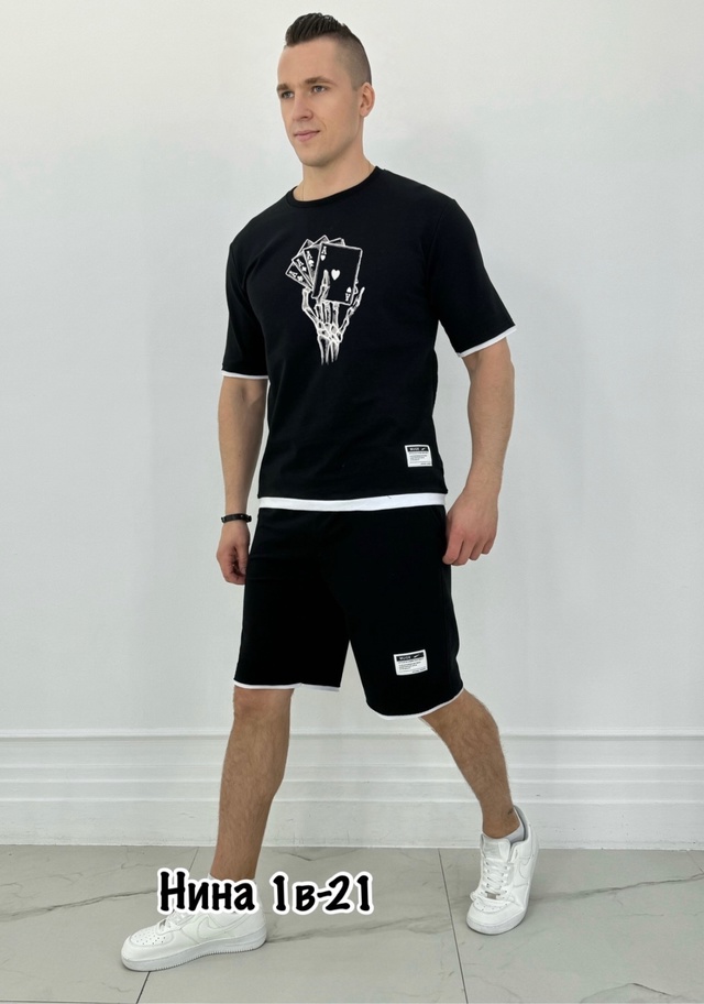 Спортивный костюм 22949370