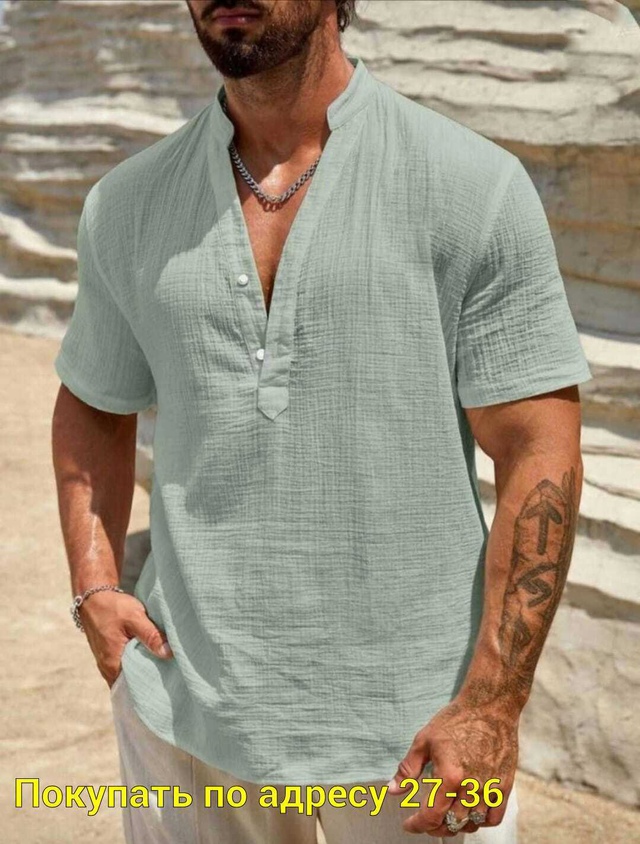 Рубашка 22950128