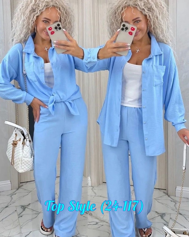 Костюм 22948807