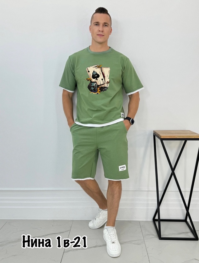 Спортивный костюм 22950105