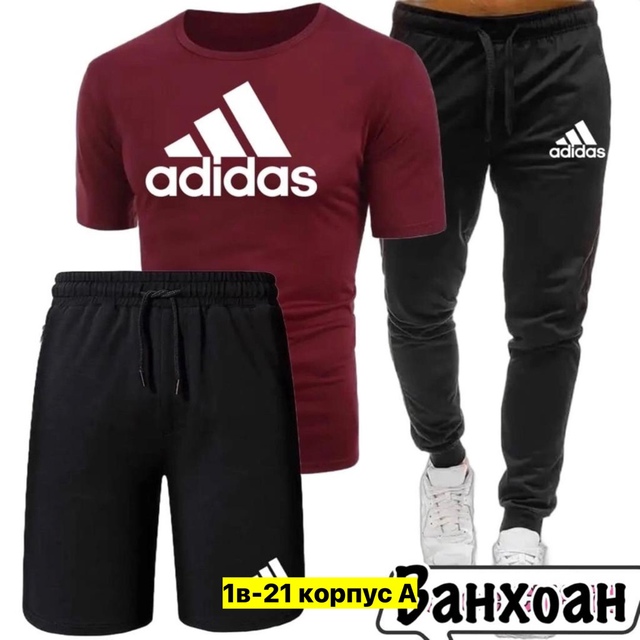 Спортивный костюм 22949115