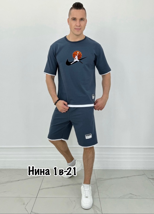 Спортивный костюм 22949543