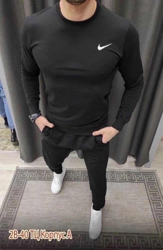 Спортивный костюм 22948502