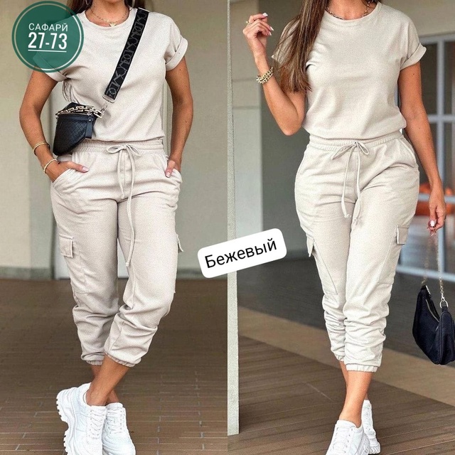 Спортивный костюм 22948579