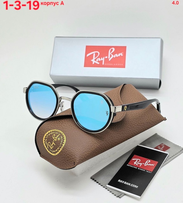 Солнцезащитные очки 22950225