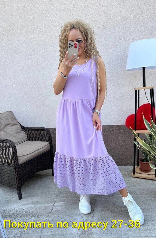 Платье 22950133