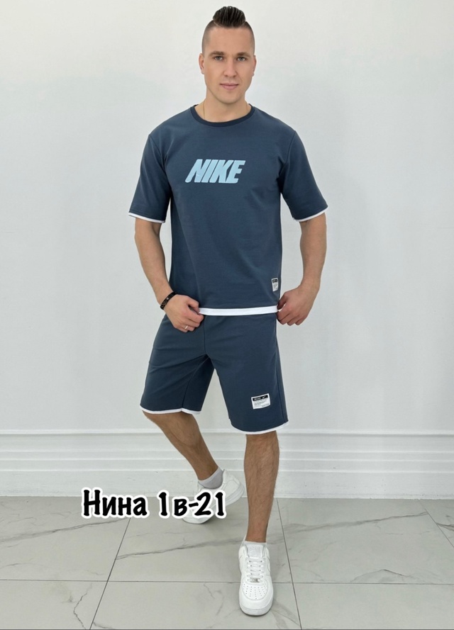 Спортивный костюм 22950261