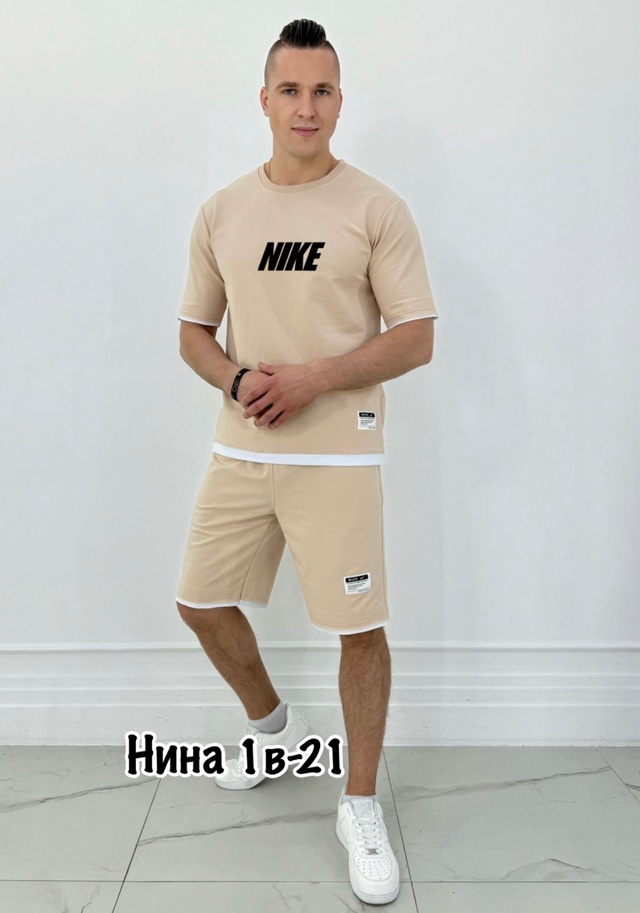 Спортивный костюм 22950261