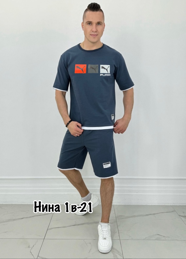 Спортивный костюм 22949232