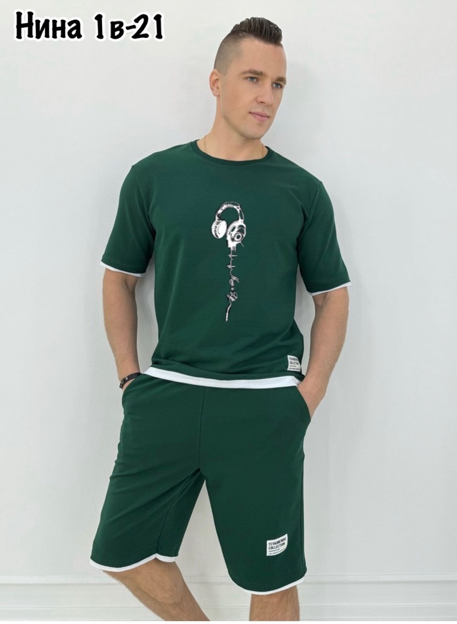 Спортивный костюм 22949900