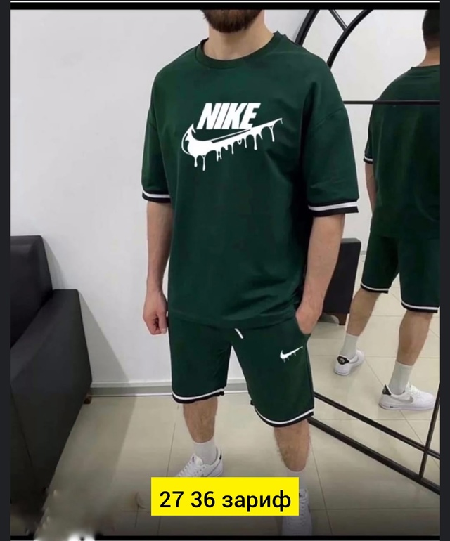 Спортивный костюм 22948498