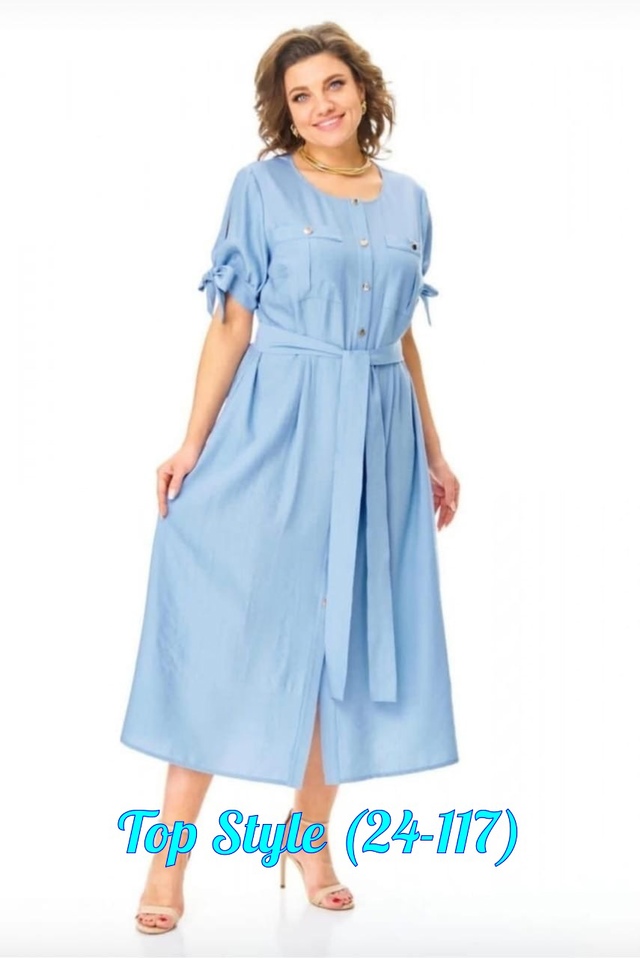 Платье 22948656