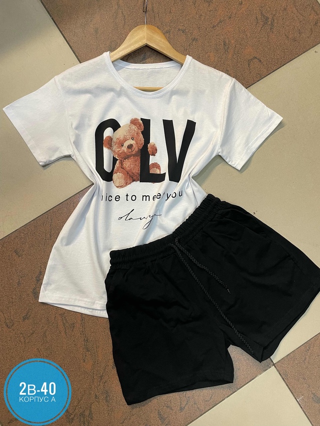 Спортивный костюм 22949159