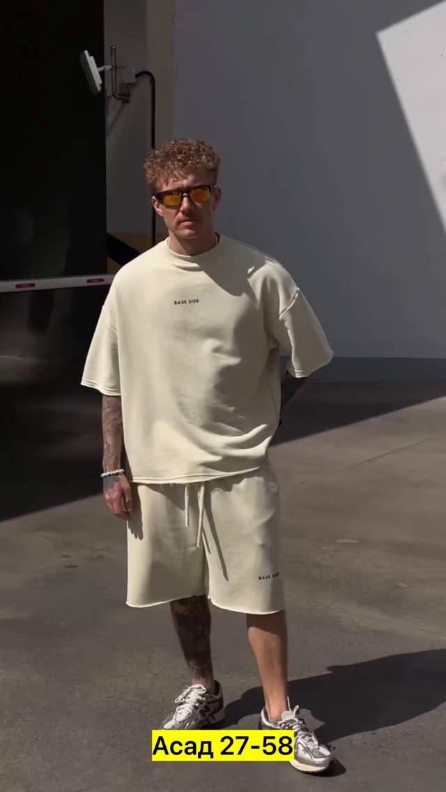 Спортивный костюм 22948971