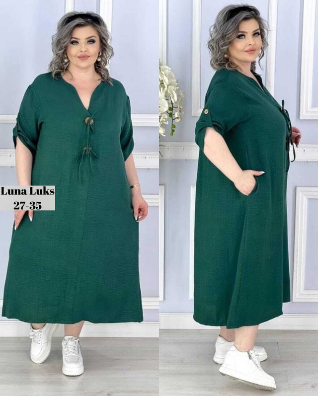 Платье 22951637