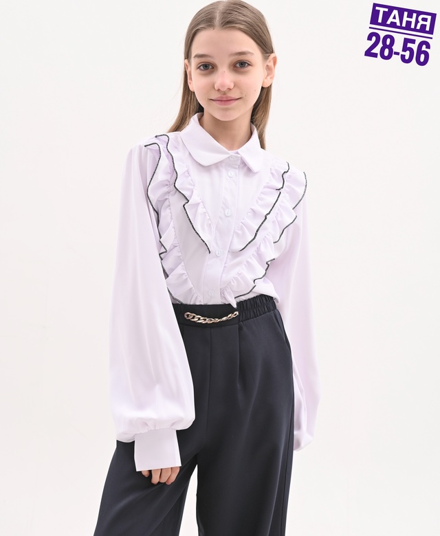 Рубашка 22952627