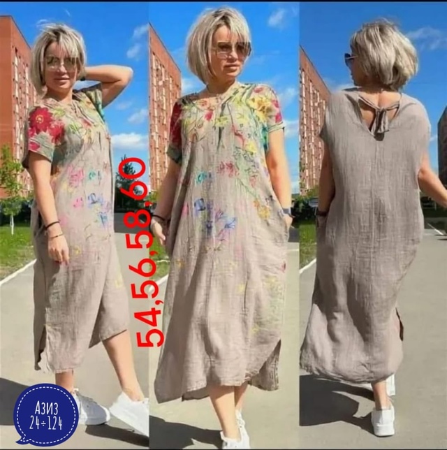 Платье 22952241