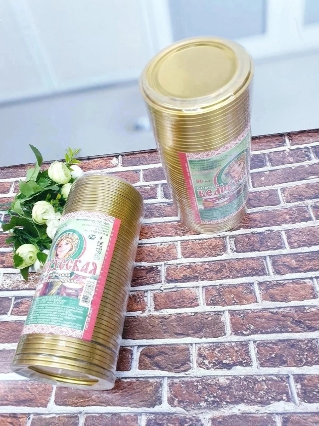 Артикул 22953337