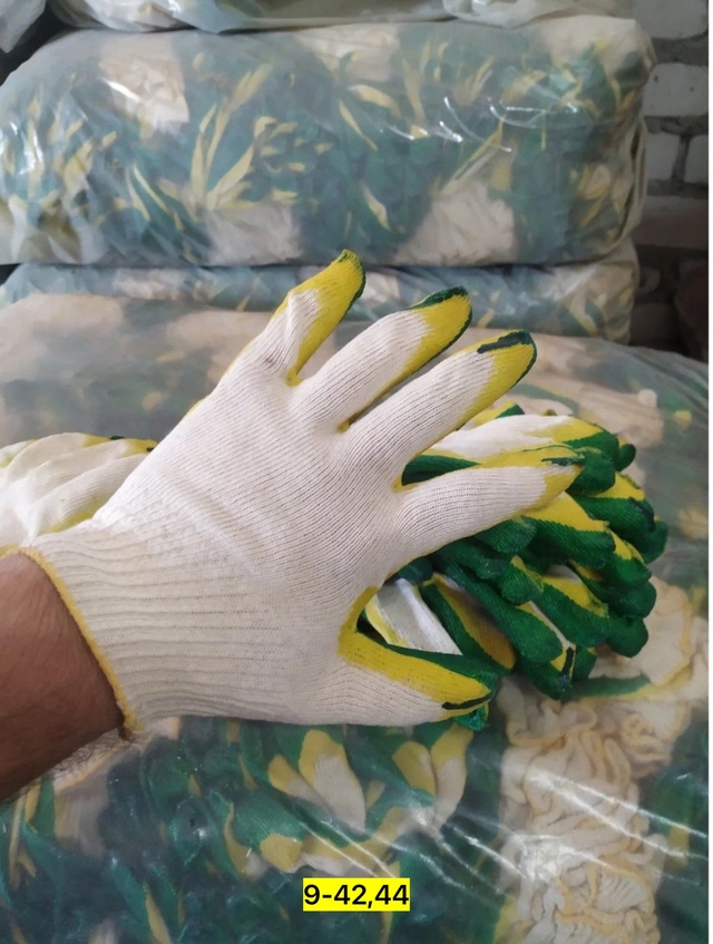 Перчатки 22952608