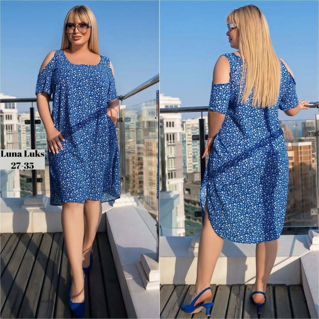 Платье 22953872