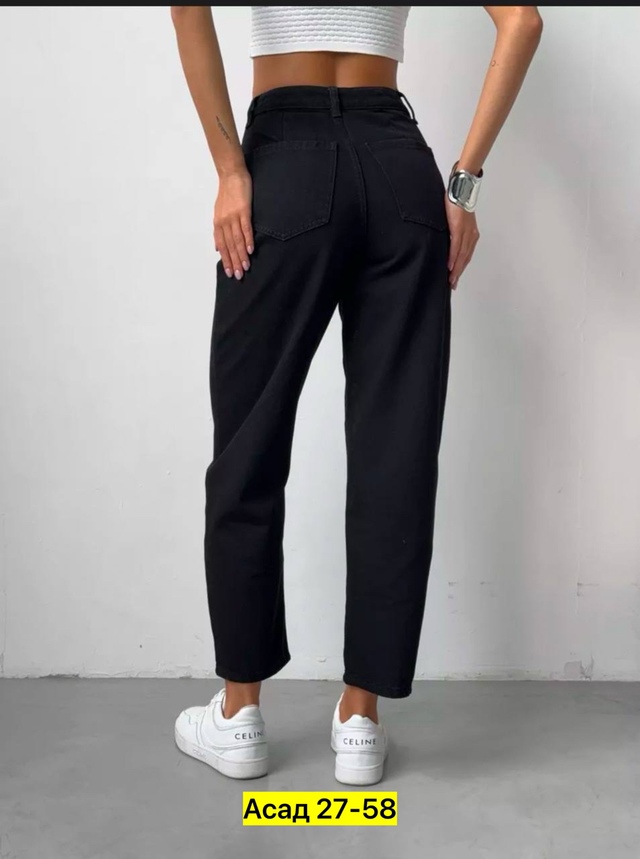 Джинсы 22953524