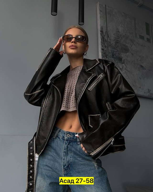 Куртка 22952347