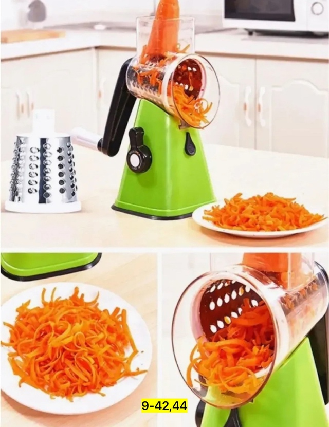 Овощерезка 22952994