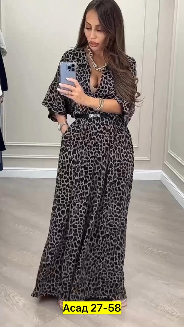 Комбинезон 22952256