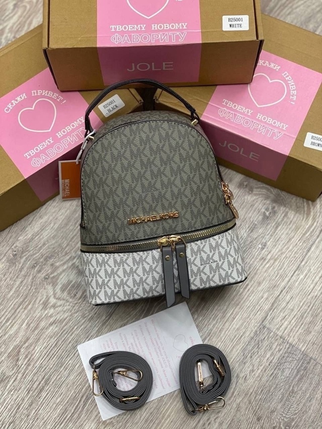 Рюкзак 22953639