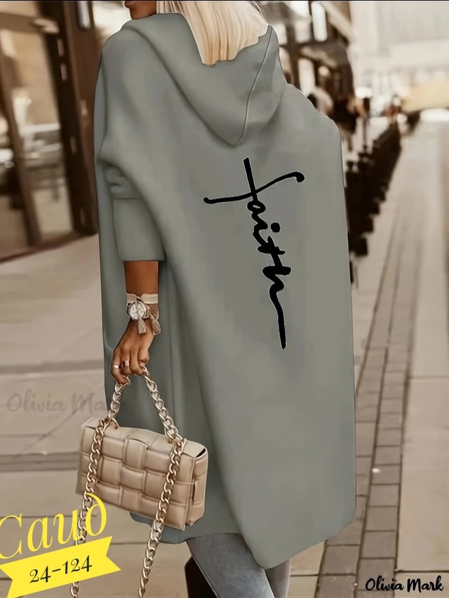 Кардиган 22953760