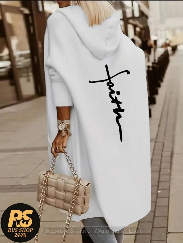 Кардиган 22954644