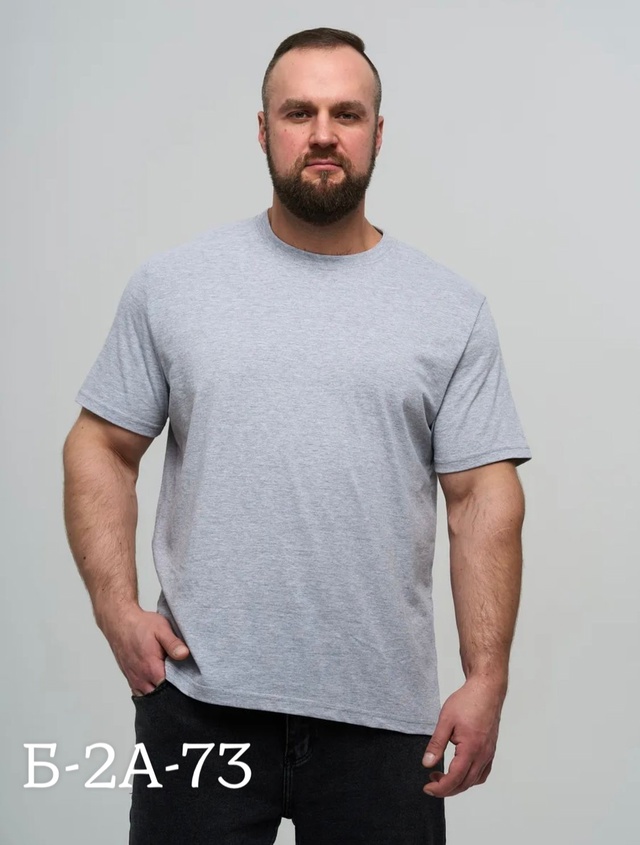 Футболка 22954946