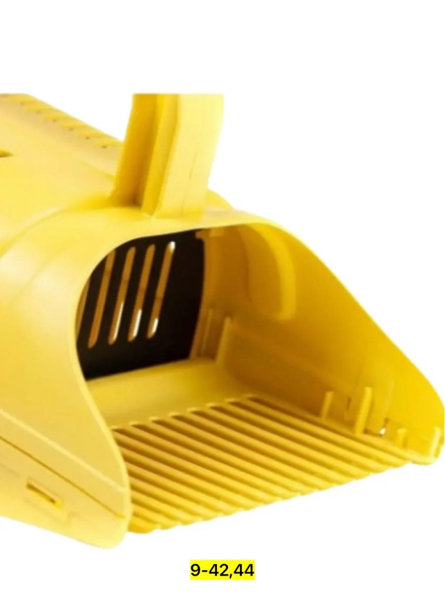 Плодосборник для сбора ягод 22955067