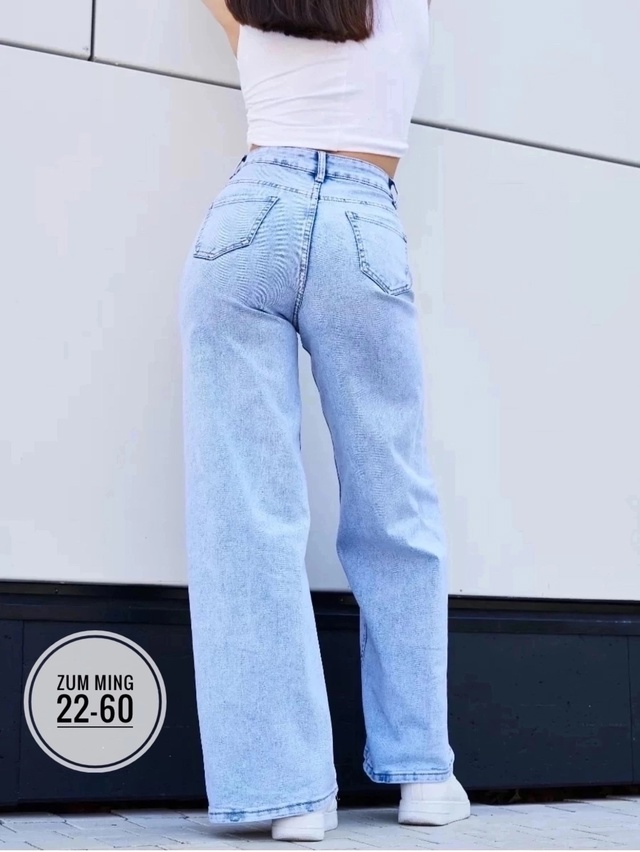 Джинсы 22954499