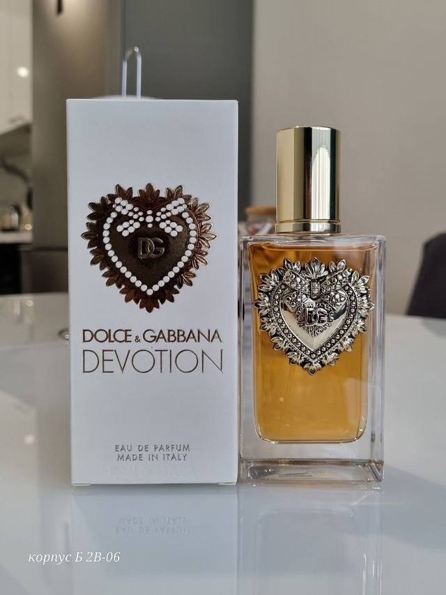 Парфюм 22955196