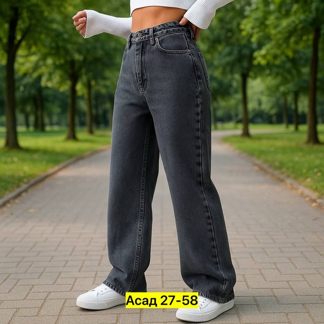 Джинсы 22954685