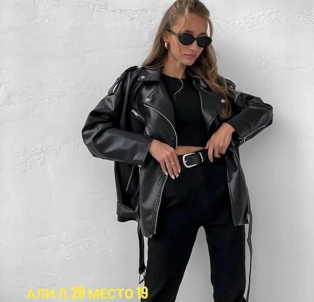 Куртка 22955134