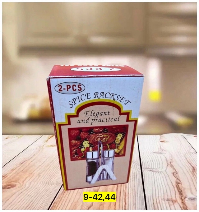 Кухонный набор 22957055