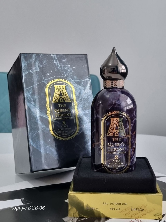 Артикул 22957204