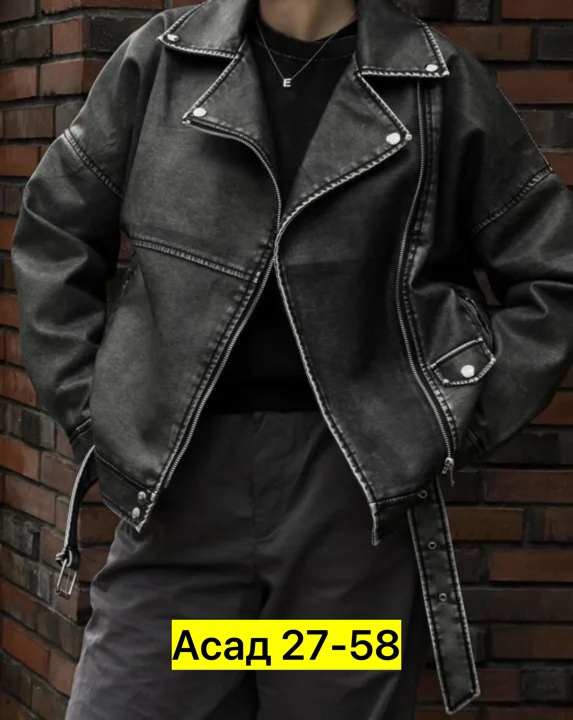 Куртка 22957395