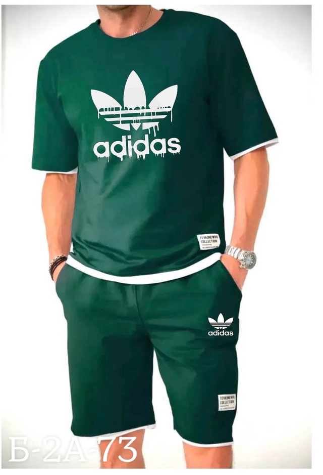 Спортивный костюм 22958050