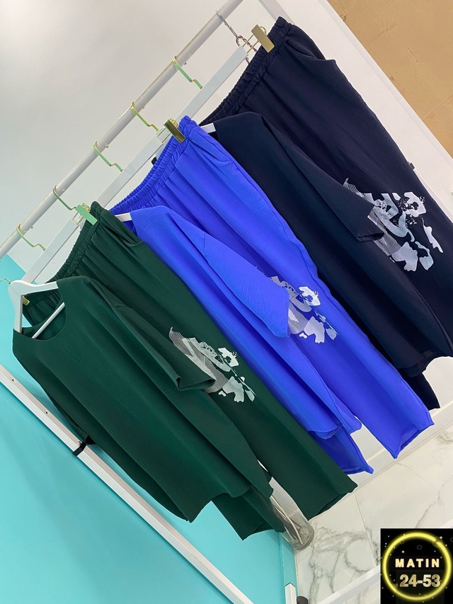 Костюм 22956387