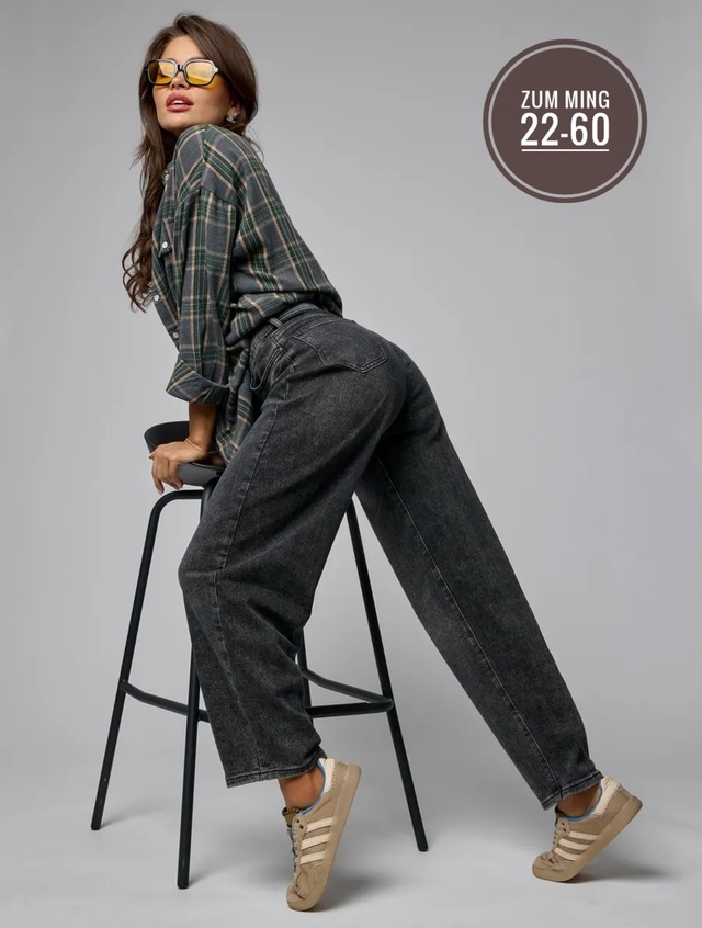 Джинсы 22957188