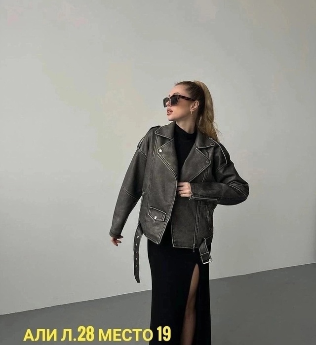 Куртка 22958622