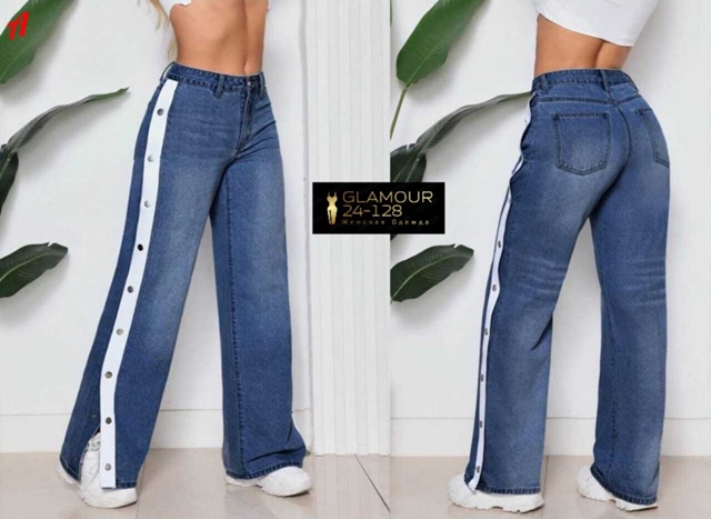 Джинсы 22959992