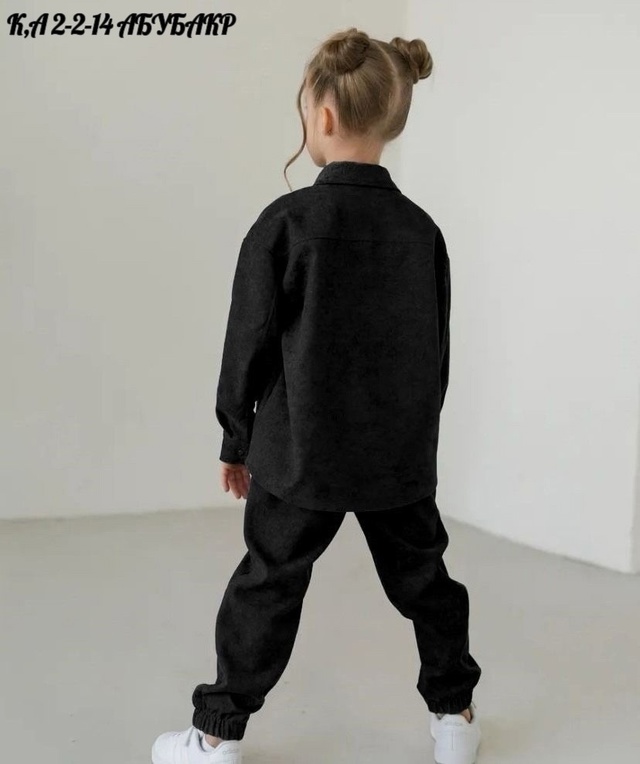 Костюм 22959584