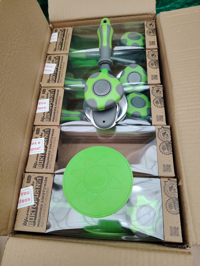 Закаточная машинка для банок 22959931