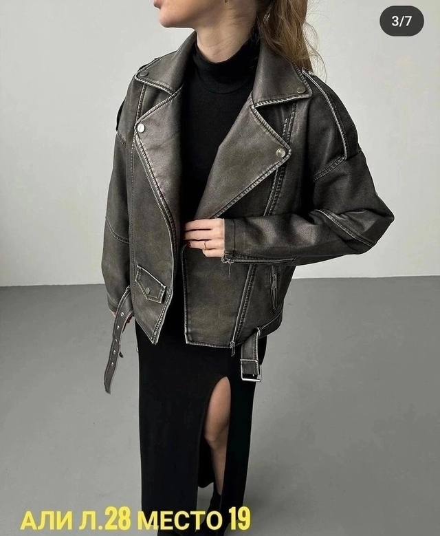 Куртка 22958622