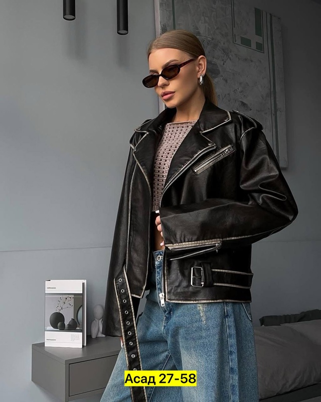 Куртка 22958547