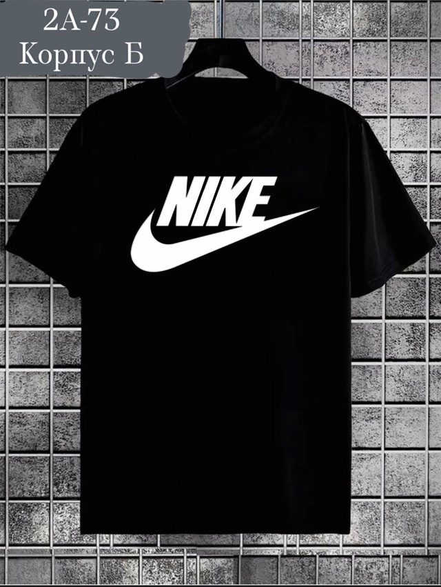 Футболка 22958307